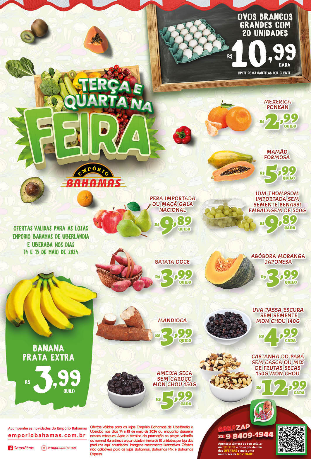ENCARTE_TERCA_E_QUARTA_NA_FEIRA_EMPORIO_UBERLANDIA_E_UBERABA_14_E_15-05-2024.pdf