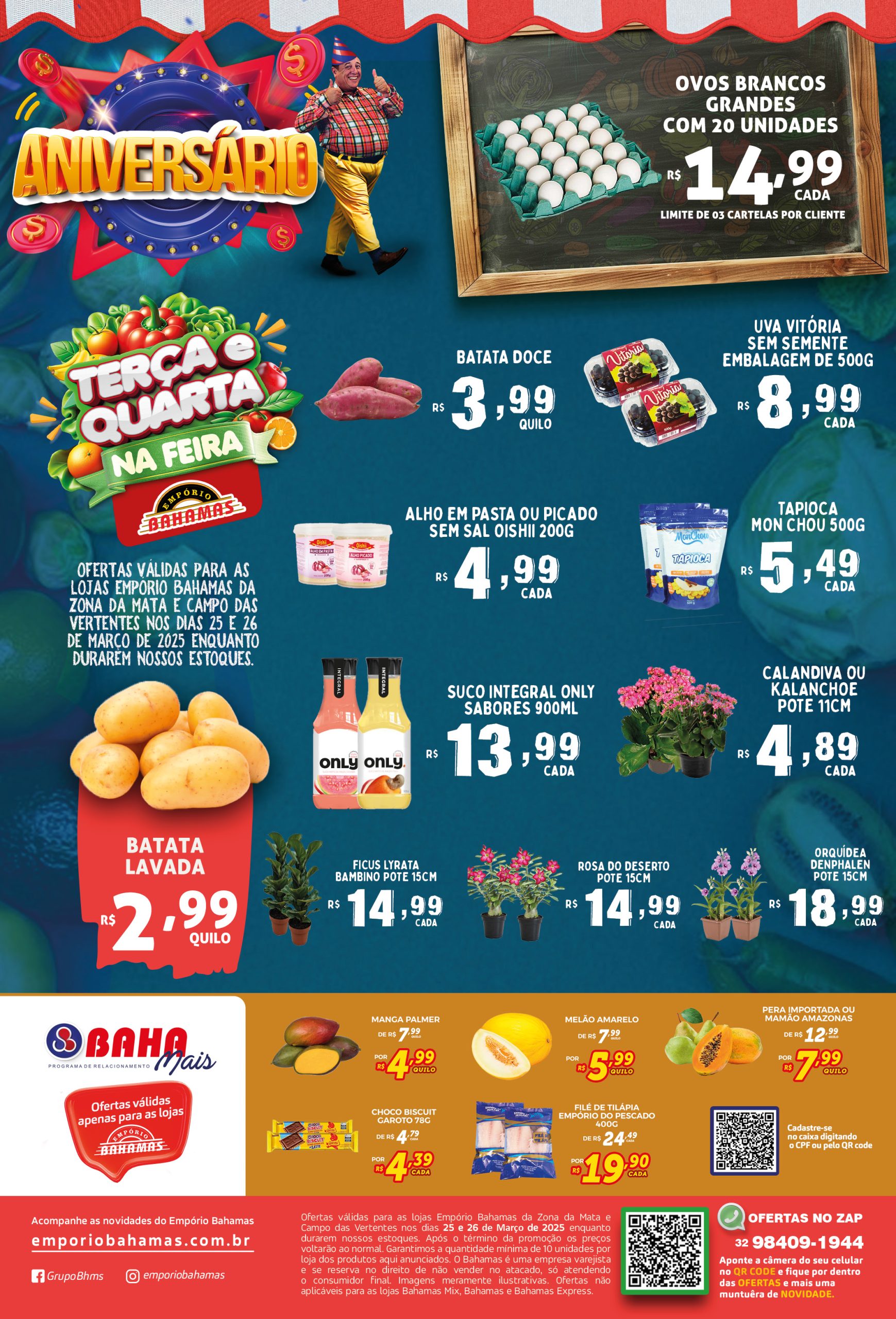 ENCARTE_DIGITAL_TERÇA_E_QUARTA_NA_FEIRA_ANIVERSÁRIO_EMPÓRIO.indd