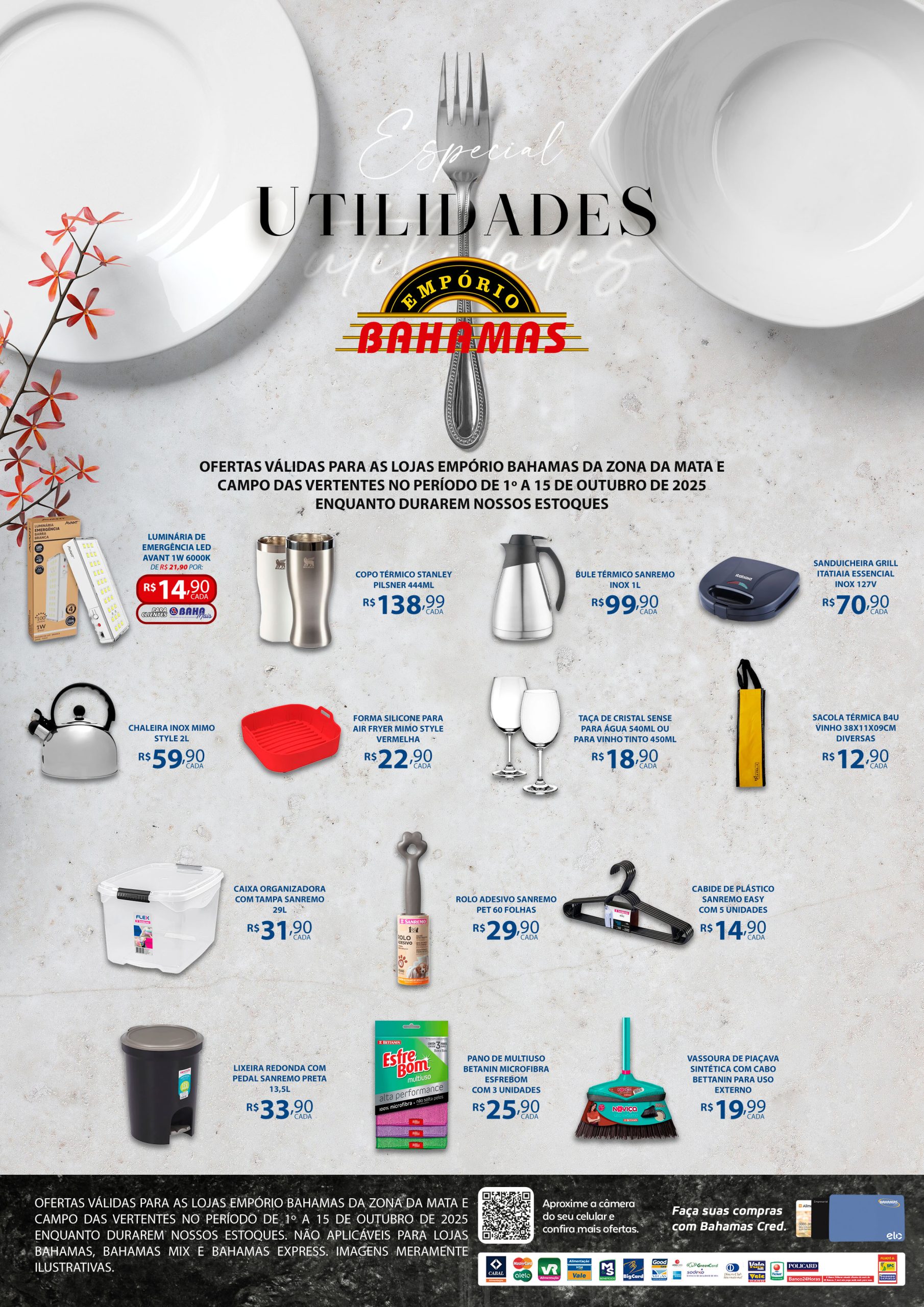 UTI-1-15-OUT-ZM-EMP-WEB.pdf
