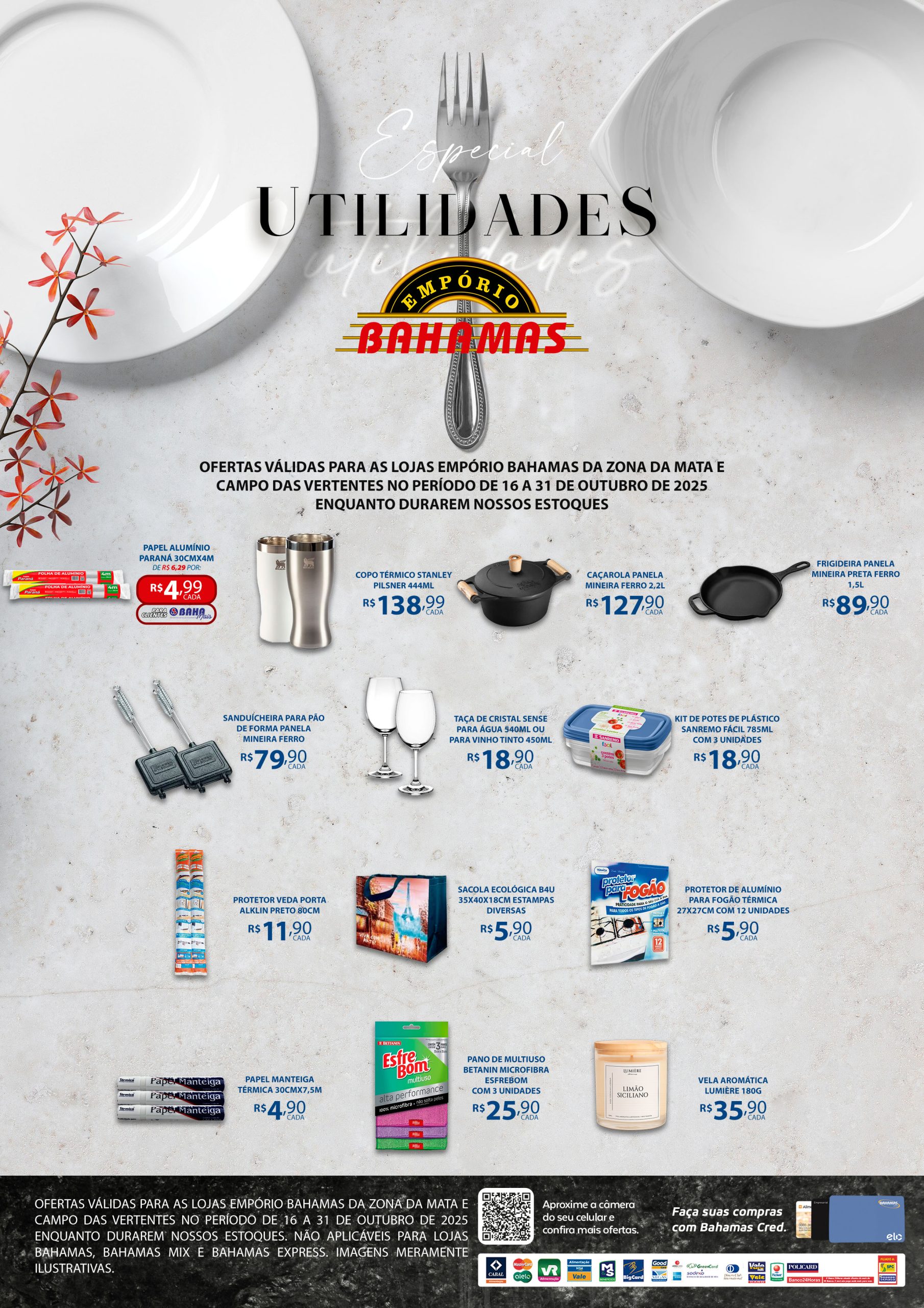 UTI-16-31-OUT-ZM-EMP.pdf